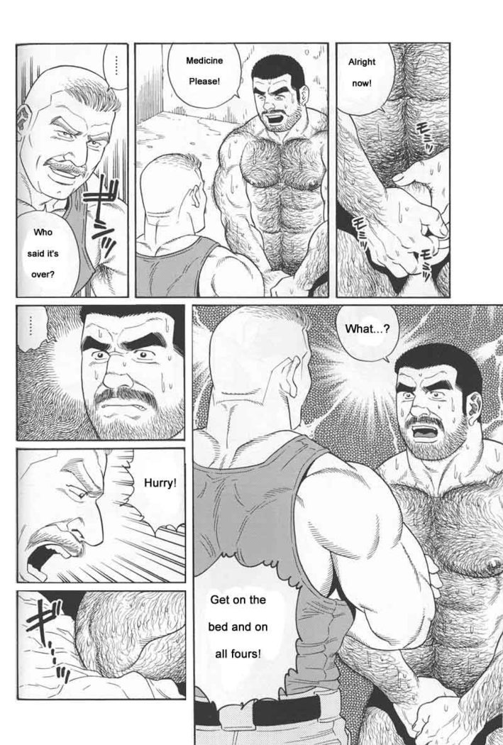 Kimiyo Shiruya Minami no Goku  Chapter 01-21