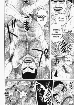 Kimiyo Shiruya Minami no Goku  Chapter 01-21 Page #248