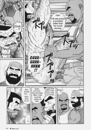 Kimiyo Shiruya Minami no Goku  Chapter 01-21 Page #181