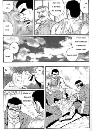 Kimiyo Shiruya Minami no Goku  Chapter 01-21 Page #59
