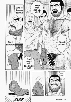 Kimiyo Shiruya Minami no Goku  Chapter 01-21 Page #276