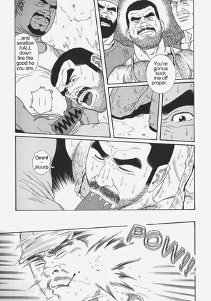 Kimiyo Shiruya Minami no Goku  Chapter 01-21 Page #197