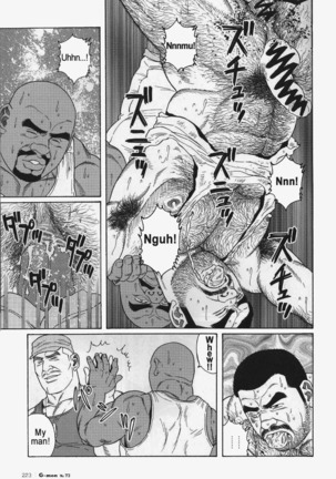 Kimiyo Shiruya Minami no Goku  Chapter 01-21 Page #158