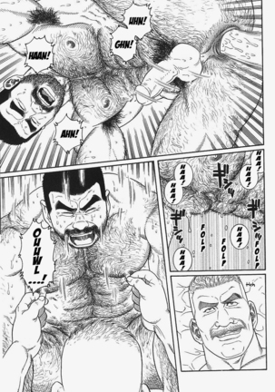 Kimiyo Shiruya Minami no Goku  Chapter 01-21 Page #313