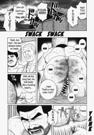 Kimiyo Shiruya Minami no Goku  Chapter 01-21 Page #259