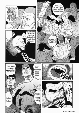 Kimiyo Shiruya Minami no Goku  Chapter 01-21 Page #228