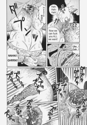 Kimiyo Shiruya Minami no Goku  Chapter 01-21 Page #166