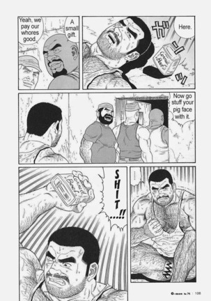 Kimiyo Shiruya Minami no Goku  Chapter 01-21 Page #170