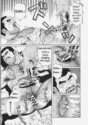 Kimiyo Shiruya Minami no Goku  Chapter 01-21 Page #169