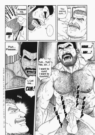 Kimiyo Shiruya Minami no Goku  Chapter 01-21 Page #316