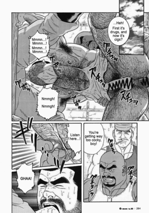 Kimiyo Shiruya Minami no Goku  Chapter 01-21 Page #232