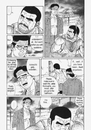 Kimiyo Shiruya Minami no Goku  Chapter 01-21 Page #172