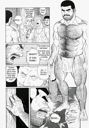 Kimiyo Shiruya Minami no Goku  Chapter 01-21 Page #238