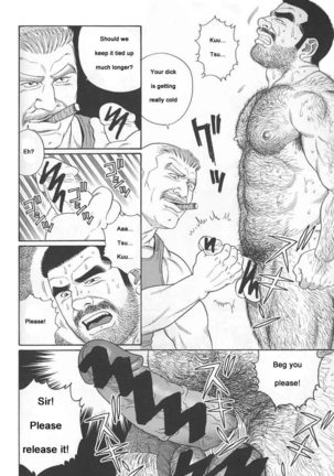 Kimiyo Shiruya Minami no Goku  Chapter 01-21 Page #90
