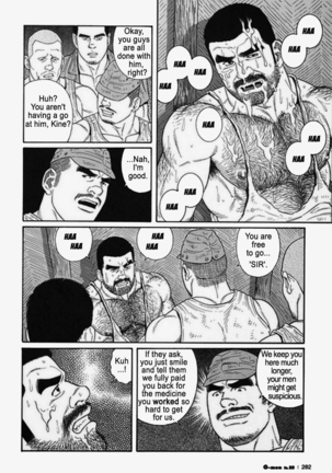 Kimiyo Shiruya Minami no Goku  Chapter 01-21 Page #230
