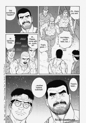 Kimiyo Shiruya Minami no Goku  Chapter 01-21 Page #284
