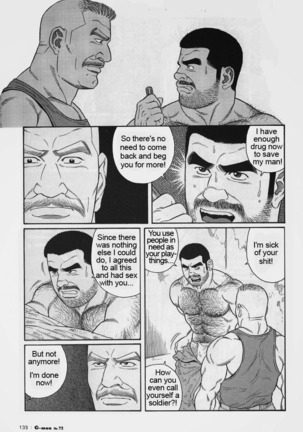 Kimiyo Shiruya Minami no Goku  Chapter 01-21 Page #133