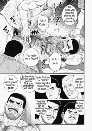 Kimiyo Shiruya Minami no Goku  Chapter 01-21 Page #249