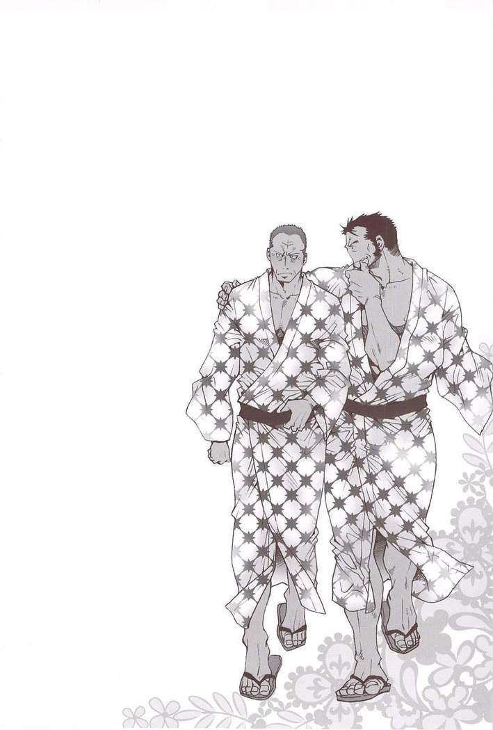 Tsukasa Matsuzaki - Wagamama na Otoko