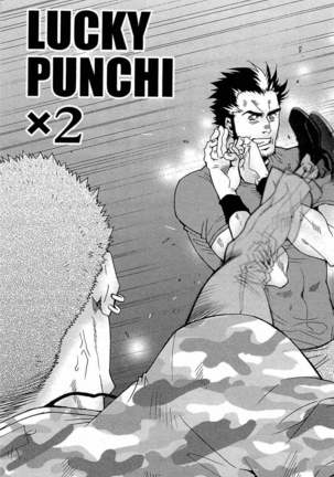 Tsukasa Matsuzaki - Wagamama na Otoko Page #84