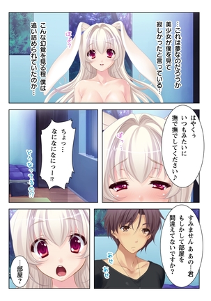 Image 3752871