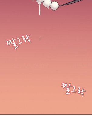 Miss Mystic Ch.1-11 - Page 237