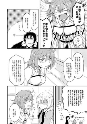 Image 11838578