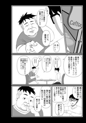 Image 11871388