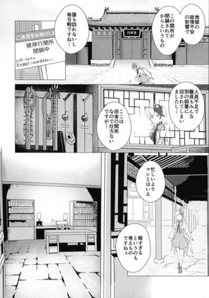 Image 11917283