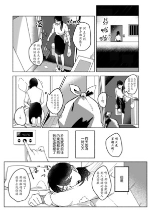 Image 11132517
