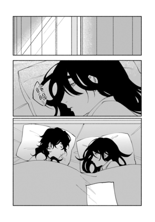 Ukiyo Tensei Kawatare Shinjuutan | 浮世轉生 薄暮情亡史 Ch. 1-7 Page #151