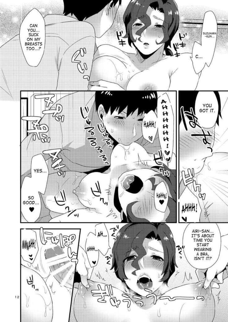 He Became a Woman For My Sake.