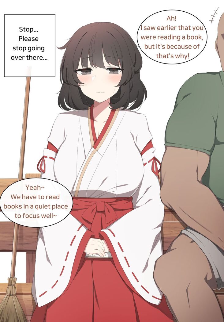 Wakan Seiritsu | Come into fornication