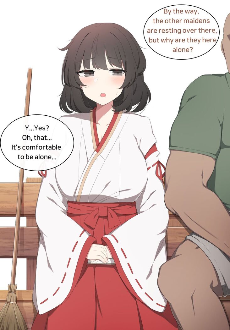 Wakan Seiritsu | Come into fornication