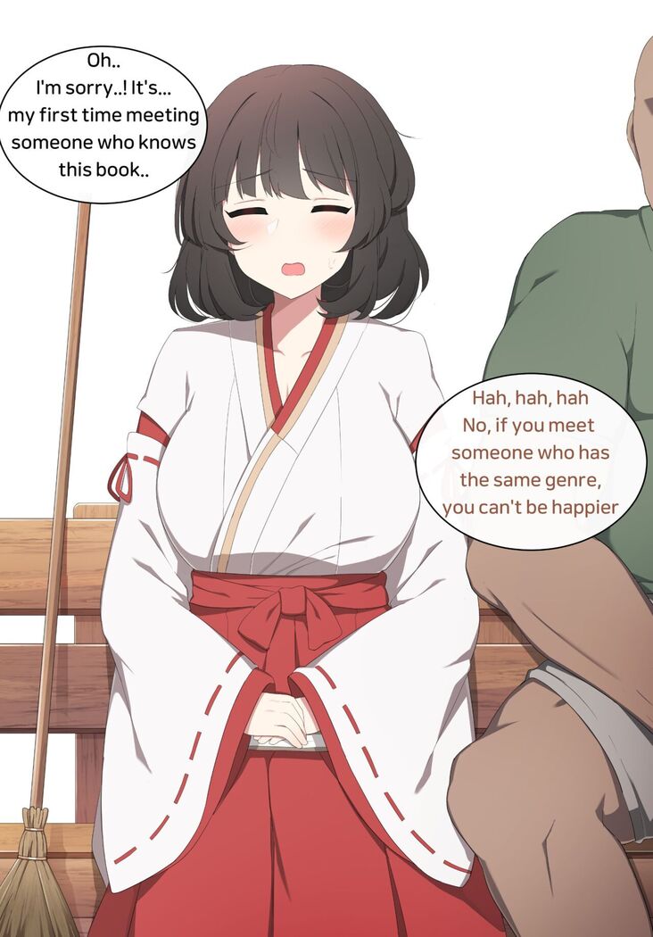 Wakan Seiritsu | Come into fornication