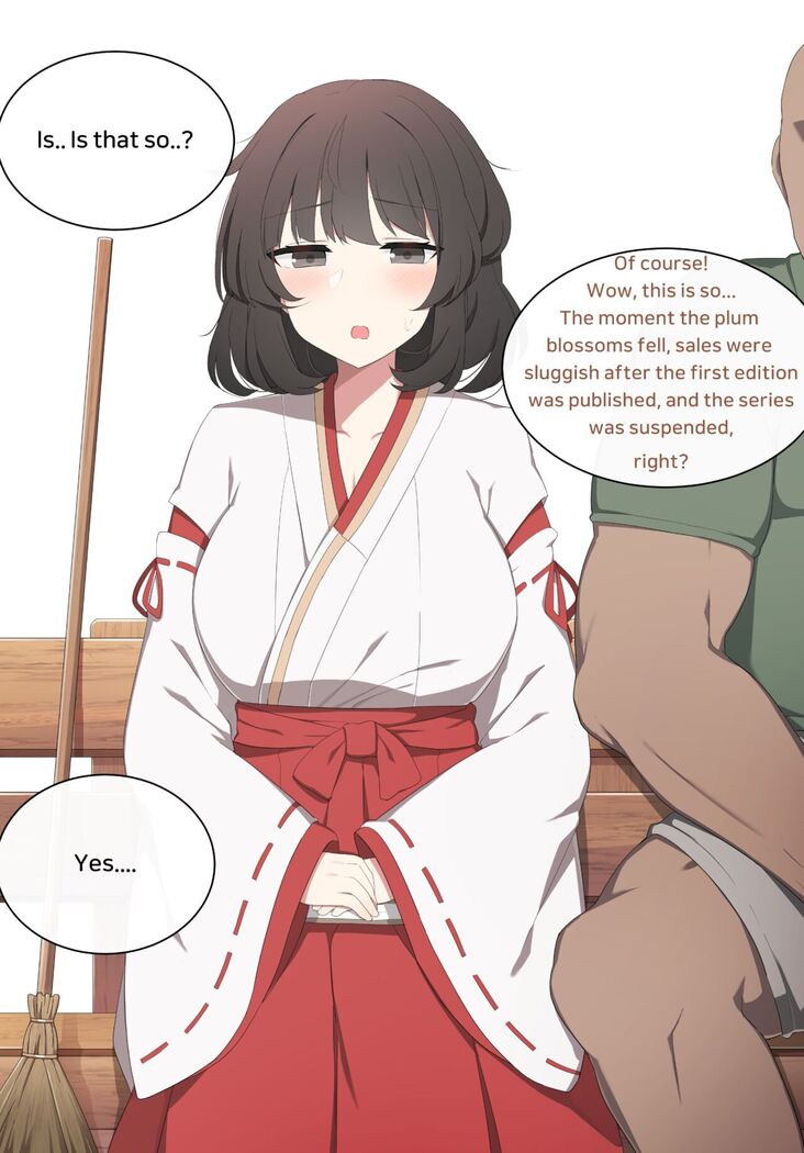 Wakan Seiritsu | Come into fornication