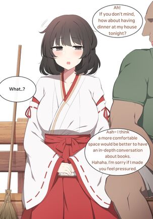 Wakan Seiritsu | Come into fornication Page #13
