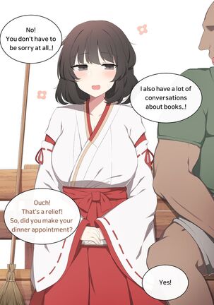 Wakan Seiritsu | Come into fornication Page #14