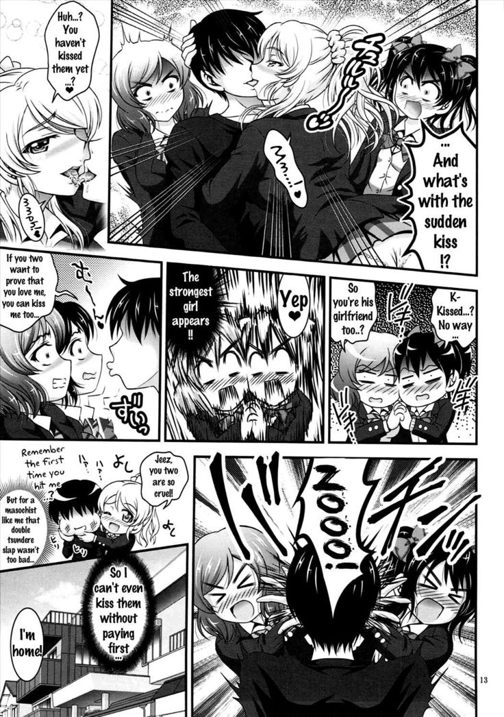 Ore Yome Saimin 2