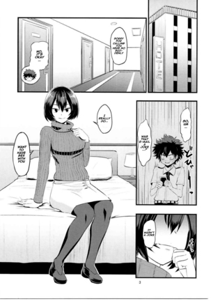 Image 3649156