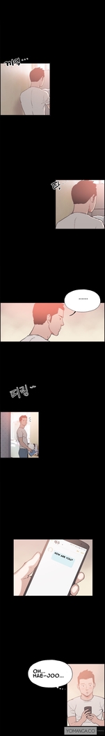 Cohabitation Ch.1-38