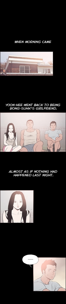 Cohabitation Ch.1-38