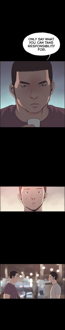 Cohabitation Ch.1-38