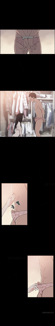 Cohabitation Ch.1-38
