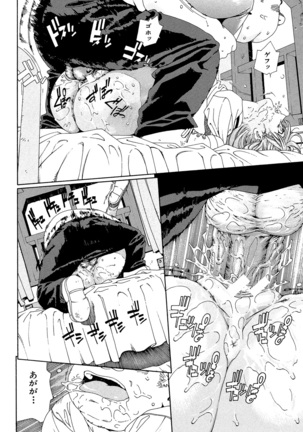 Accelerando - Page 176