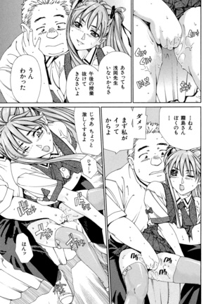 Accelerando - Page 163