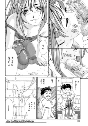 Accelerando - Page 186