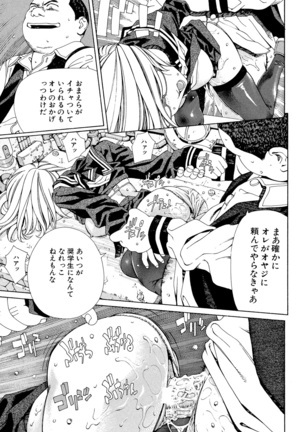 Accelerando - Page 123