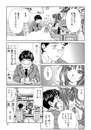 Accelerando - Page 15