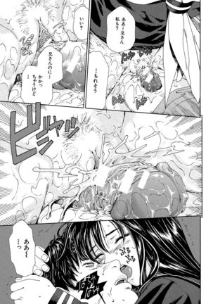 Accelerando - Page 107